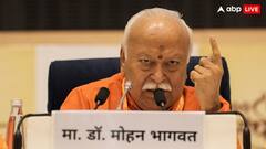 मनुस्मृति पर RSS चीफ मोहन भागवत बोले- 'देश को नई स्मृति की जरूरत', आरक्षण पर कही ये बात