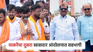 मनोज जरांगे पाटलांच्या आंदोलनात थेट सहभागी होणार ठाकरेंच्या शिवसेनेचा दुसरा खासदार
