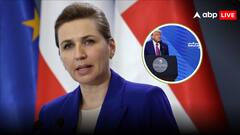 इस छोटे से देश की महिला PM ने ट्रंप की दी वॉर्निंग -'दखलअंदाजी नहीं करेंगे बर्दाश्त'