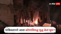 पाकिस्तानने आता कोणाविरुद्ध युद्ध केलं सुरू? PAK च्या हवाई दलाकडून भीषण हल्ले; भारतावर गंभीर आरोप
