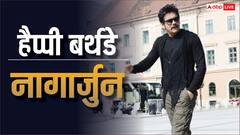 शादीशुदा नागार्जुन का इस बॉलीवुड एक्ट्रेस के साथ था अफेयर, 10 साल के रिश्ते पर पत्नी का भी आया था रिएक्शन