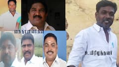 கல்குவாரி தகராறில் வாலிபர் படுகொலை! பதற்றம், கைதுகள், மறியல்: பரபரப்பு கிளம்பிய காரணம் என்ன?