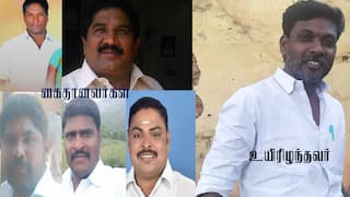 கல்குவாரி தகராறில் வாலிபர் படுகொலை! பதற்றம், கைதுகள், மறியல்: பரபரப்பு கிளம்பிய காரணம் என்ன?