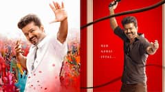 ஜனநாயகன் படத்தில் தளபதி கச்சேரி.. எம்ஜிஆர் பாட்டுக்கு விஜய் நடனம்.. வெறித்தனமான ஆட்டம்
