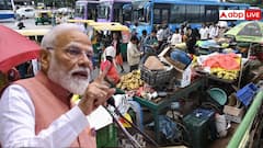 रेहड़ी-पटरी वालों के लिए सरकार ने खोल दिया खजाना, जानिए कैसे उठा सकते हैं योजना का लाभ?