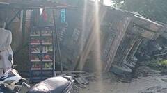 Punjab News: ਪੰਜਾਬ ਦੇ ਇਸ ਇਲਾਕੇ 'ਚ ਜ਼ੋਰਦਾਰ ਧਮਾਕਾ, ਲੋਕਾਂ 'ਚ ਮੱਚਿਆ ਹੜਕੰਪ; ਲੱਖਾਂ ਦਾ ਨੁਕਸਾਨ...