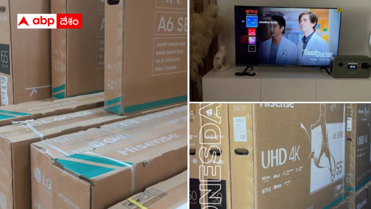 Most expensive TV in India: ఈ టీవీ ఖరీదు రూ.30 లక్షలు - ఇందులో ఏముందో తెలుసుకున్నా కొనడం కష్టమే !