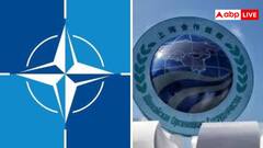 NATO के मुकाबले कितना मजबूत है SCO संगठन, जानिए दोनों की मिलिट्री पॉवर
