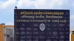 மத்திய பல்கலைக்கழகங்களில் பயிலும் மாணவ, மாணவிகள் கவனத்திற்கு!!!