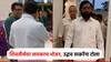 'राज' की बात राजही रहने दो; शिवतीर्थवरील राजभेटीनंतर एकनाथ शिंदेंचा उद्धव ठाकरेंना टोला