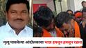 Manoj Jarange Patil : जरांगेंना पाहताच मिठी मारली, मृत्यू पावलेल्या आंदोलकाचा भाऊ हमसून हमसून रडला; पाहा PHOTOS