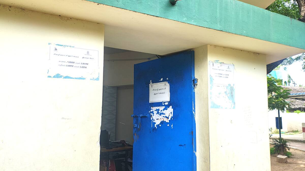 ABP NADU NEWS IMPACT: சீர்காழியில் மீண்டும் திறக்கப்பட்ட ஆதார் மையம்: ஏபிபி நாடு எதிரொலியால் பொதுமக்கள் மகிழ்ச்சி!