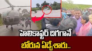 Siricilla Farmers Flood Rescue | నర్మాల వద్ద వాగులో చిక్కుకున్న 5గురు రైతులను రక్షించిన ఆర్మీ | ABP