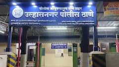 शॉकिंग! उल्हासनगरच्या साईनाथ कॉलनीत गोळीबार अन् तलवारीनं हल्ला, दोघे गंभीर जखमी, पोलिस पथकं अलर्ट