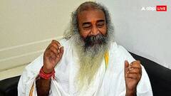 संभल की डेमोग्राफी में बदलाव पर बोले आचार्य प्रमोद कृष्णम- यह बहुत ही दुर्भाग्यपूर्ण