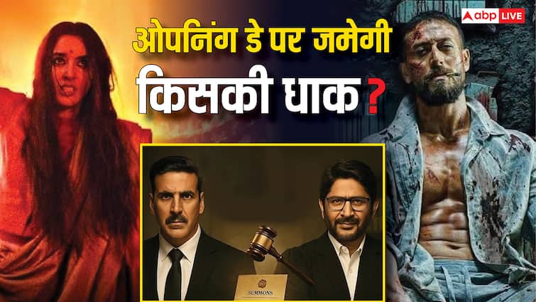 September Box Office Prediction: 'बागी 4' को पछाड़ 'जॉली LLB 3' करेगी धाकड़ ओपनिंग, कितना कमाएगी 'द बंगाल फाइल्स'?