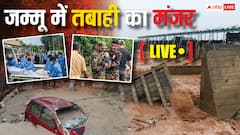 वैष्णो देवी यात्रा शुरू करने का फैसला 30 अगस्त के बाद, दो दिनों तक ट्रैक होगा दुरुस्त