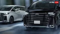 कितने डाउन पेमेंट पर मिलेगी Toyota की ये लग्जरी MPV, जानें ऑन-रोड कीमत और EMI डिटेल्स