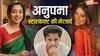 ‘अनुपमा’ के सभी एक्टर्स हैं करोड़पति, रुपाली गांगुली और सुधांशु पांडे की दौलत सबसे ज्यादा