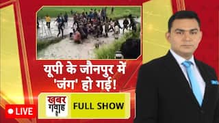 जौनपुर में 20-25 लोगों के एकसाथ भिड़ने का वीडियो हुआ वायरल