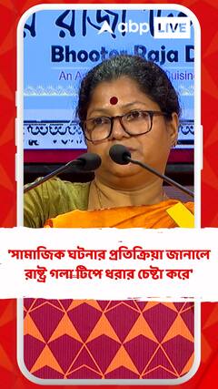 'সামাজিক ঘটনার প্রতিক্রিয়া জানালে রাষ্ট্র গলা টিপে ধরার চেষ্টা করে', যুক্তি তক্কো অনুষ্ঠানে মোনালিসা