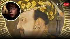 मुगल साम्राज्य का सबसे क्रूर और सनकी बादशाह! हैवानियत ऐसी बेटे की निकाल लीं आंखें