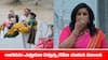 Meghasandesam Serial Today August 28th: ‘మేఘసందేశం’ సీరియల్‌: శారదను ఎత్తుకుని గుడికి తీసుకెళ్తున్న కేపీ – వాళ్లను చూసి అపూర్వకు చెప్పిన సుజాత