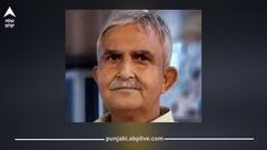 Punjab News: ਪੰਜਾਬ BJP ਦੇ ਕਾਰਜਕਾਰੀ ਪ੍ਰਧਾਨ ਦੇ ਭਰਾ ਦਾ ਦਿਹਾਂਤ; ਸਿਆਸੀ ਗਲਿਆਰਿਆਂ 'ਚ ਸੋਗ ਦੀ ਲਹਿਰ