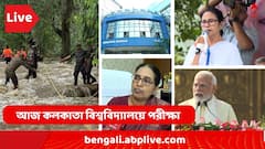 কে কেমন ছিলেন, তা নিয়ে একটা বইও লিখব, TMCP সমাবেশ মঞ্চে সরব মমতা