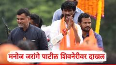 मनोज जरांगे शिवनेरीवर दाखल; पारनेरमध्ये जंगी स्वागत, पुण्यातील वाहतुकीत आज बदल
