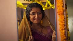 'పరదా'కు పండగ బూస్ట్... వినాయక చవితి బతికించింది... కోటి దాటిన కలెక్షన్లు... టోటల్ ఎంతంటే?