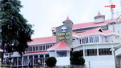 हिमाचल: विधानसभा में राष्ट्रीय आपदा घोषित करने का प्रस्ताव पारित, विपक्ष का हंगामा