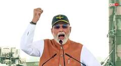 ਪ੍ਰਧਾਨ ਮੰਤਰੀ ਨੂੰ ਗਾਲਾਂ ਦੇਣ ਦੀ ਕੀ ਮਿਲਦੀ ਸਜ਼ਾ, ਜਾਣੋ ਇਸ ਅਪਰਾਧ ਲਈ ਹੈ ਕੋਈ ਵੱਖਰਾ ਕਾਨੂੰਨ ?