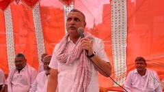 'PM मोदी को गाली देना BJP के स्लीपर सेल का काम', RJD सांसद सुधाकर सिंह ने और क्या कहा?