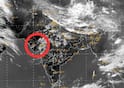 Gujarat Rain: વરસાદી સિસ્ટમ મજબૂત બની, અનેક જિલ્લામાં અનરાધાર વરસાદ તૂટી પડશે 