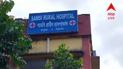 টোটো চালককে মারধরের অভিযোগ পুলিশের বিরুদ্ধে, রাস্তা অবরোধ করে বিক্ষোভ