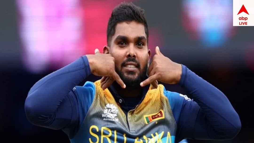 Wanindu Hasaranga: জিম্বাবোয়ে সফর থেকে বাদ, এশিয়া কাপের দৌড় থেকেও কি ছিটকে গেলেন হাসারাঙ্গা? wanindu hasaranga absence continue as sri lanka names t20 squad vs zimbabwe series Wanindu Hasaranga: জিম্বাবোয়ে সফর থেকে বাদ, এশিয়া কাপের দৌড় থেকেও কি ছিটকে গেলেন হাসারাঙ্গা?