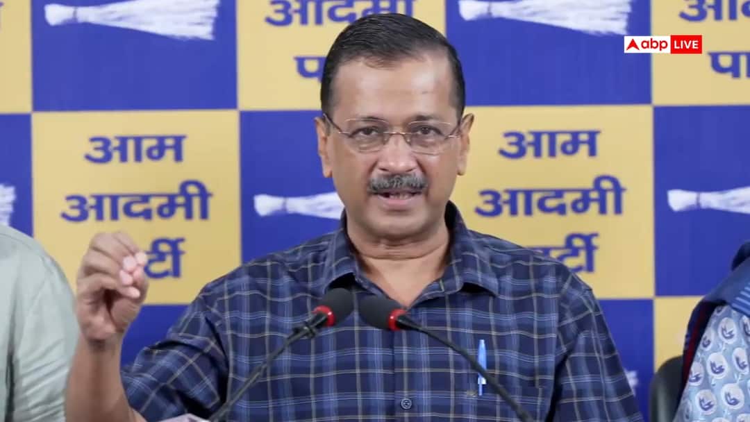 'We Should Impose A 100% Tariff On America,' Says AAP Chief Arvind Kejriwal 'We Should Impose A 100% Tariff On America,' Says AAP Chief Arvind Kejriwal 'We Should Impose A 100% Tariff On America,' Says AAP Chief Arvind Kejriwal
