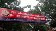 காவல் நிலையத்திற்கு விசாரணைக்கு அழைப்பது மனித உரிமை மீறல் இல்லை - சென்னை உயர்நீதிமன்றம்