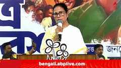 'এরা দুনম্বরি..', TMCP-র সমাবেশ মঞ্চে কাদের নিশানা মমতার ?