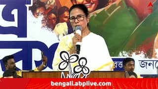 CM Mamata Banerjee : 'এরা দুনম্বরি..', TMCP-র সমাবেশ মঞ্চে কাদের নিশানা মমতার ?