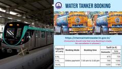 Chennai Metro Water: சென்னையில் 6 மண்டலங்களில் குடிநீர் விநியோகம் நிறுத்தம் - மெட்ரோ வாட்டர் டேங்கர் புக் செய்வது எப்படி?