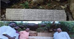 சிவகங்கை அருகே 220 ஆண்டு கல்வெட்டு கண்டுபிடிப்பு: முத்துப்பட்டி மக்களின் வாழ்வில் மறைந்திருக்கும் ரகசியம்!