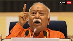 'कुछ दिन के लिए...', हिंदू त्योहारों पर नॉन-वेज की दुकानें बंद करने को लेकर RSS चीफ मोहन भागवत का बड़ा बयान