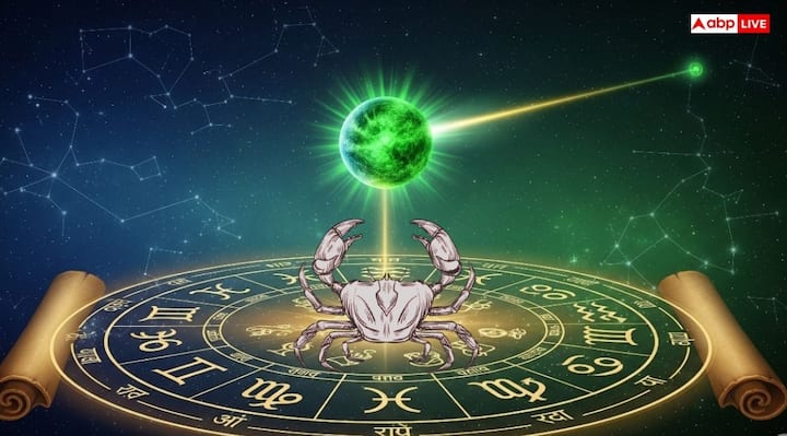 Cancer zodiac- Mercury will transit in your second house and will strengthen financially. It will also bring maturity in your communication and speech skills. There is a possibility of getting the benefit of ancestral property. The economic situation will be strong, but you need to avoid waste expenses.