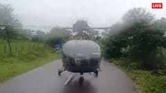 तेलंगाना के गंभीरावपेट में बाढ़ का कहर, नाले में फंसे 5 किसानों का हेलीकॉप्टर से रेस्क्यू