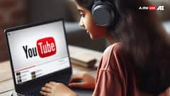 किस देश के लोगों को सबसे ज्यादा पैसा देता है Youtube? होश उड़ा देगी पूरी डिटेल