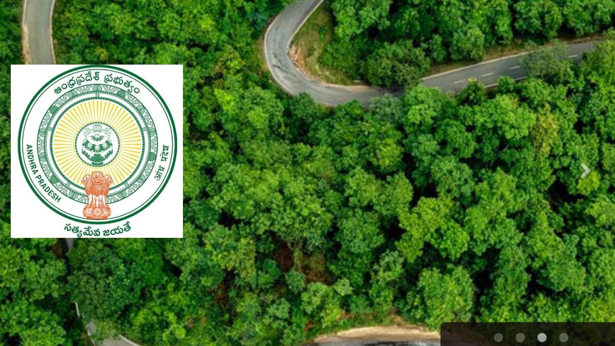 APPSC Hall Tickets: ఫారెస్ట్ బీట్ ఆఫీసర్, అసిస్టెంట్ బీట్ ఆఫీసర్ హాల్‌టికెట్స్‌ ఇలా డౌన్‌లోడ్ చేసుకోండి