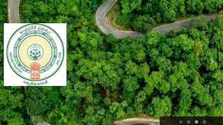 APPSC Hall Tickets: ఫారెస్ట్ బీట్ ఆఫీసర్, అసిస్టెంట్ బీట్ ఆఫీసర్ హాల్‌టికెట్స్‌ ఇలా డౌన్‌లోడ్ చేసుకోండి