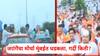 Manoj Jarange Patil Mumbai Morcha: मनोज जरांगेंचा मोर्चा मुंबईत धडकला; आझाद मैदान गच्च, गर्दी किती?, पाहा PHOTO